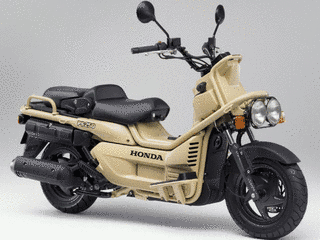 ホンダ・PS250の画像