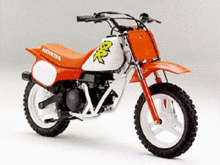 ホンダ・QR50の画像