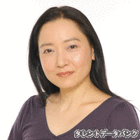 田野めぐみの画像