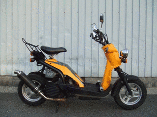 ホンダ・バイトの画像