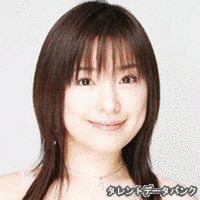 名波ゆらの画像