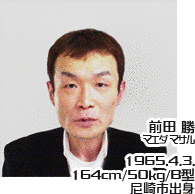 ティーアップの画像