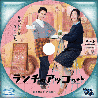2010年代の小説の短編集の画像