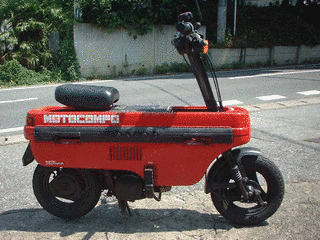 ホンダ・モトコンポの画像