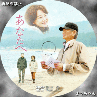 幻冬舎の画像