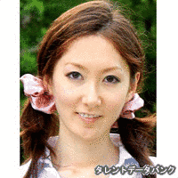 真中かおりの画像