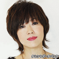 渡瀬安奈の画像