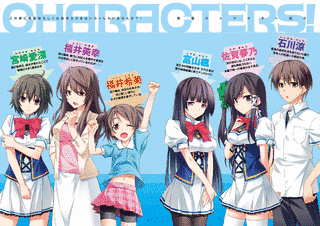 この家に勇者様もしくは救世主さまはいらっしゃいませんか?!の画像