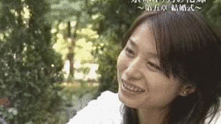 水咲涼子の画像