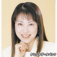 荻野目翔子の画像