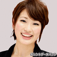 安西美穂の画像