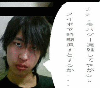 藤本まりなの画像