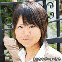 吉田えりかの画像