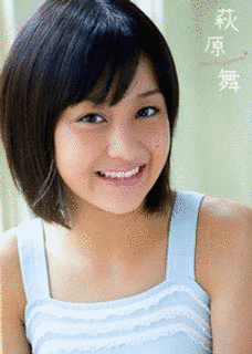 小春の画像