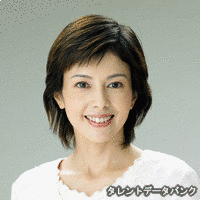 沢口愛子の画像