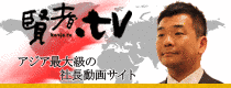 遠峰朋美の画像