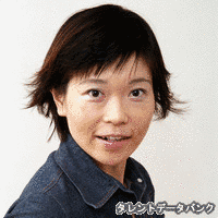 尾又淑恵の画像