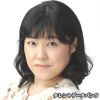 畠山美和子の画像