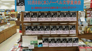 2015年の書籍の画像