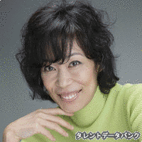 山下裕子の画像