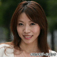 立原貴美の画像