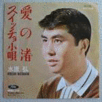 水原かのんの画像
