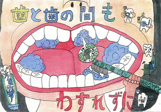 小枝ヒカルの画像