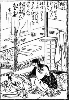 肉吸いの画像