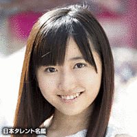山下夏生の画像