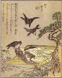 帷子辻の画像