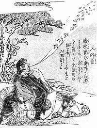 入内雀の画像