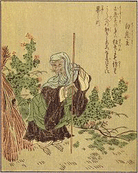 白蔵主の画像