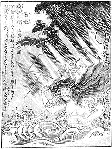 橋姫の画像