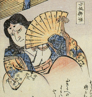 長壁姫の画像