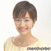 一輪亭花蝶・松原勝美の画像
