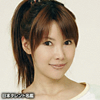 佐藤まいの画像