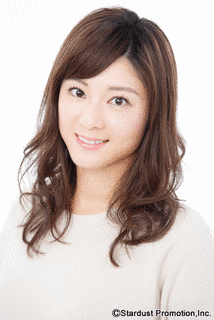 原史奈の画像