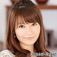 高樹あさかの画像