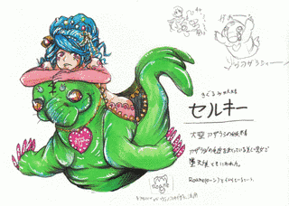 コシンプの画像