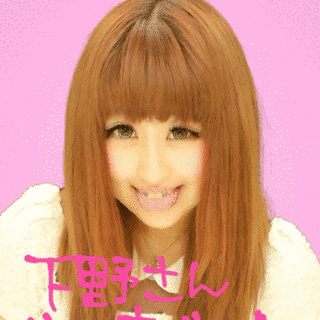 愛音ゆうの画像