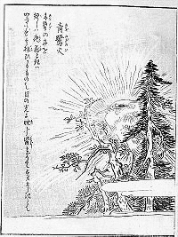 青鷺火の画像
