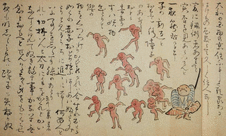 赤子の画像