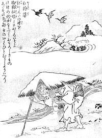 白粉婆の画像