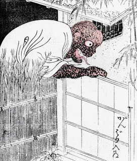 加牟波理入道の画像