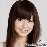 遠藤悠美の画像
