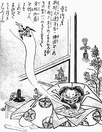 寺つつきの画像