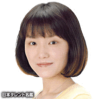 平沢里菜子の画像