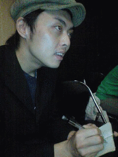 相原嵩明の画像
