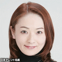 五条まいの画像