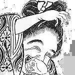ヤンボシの画像